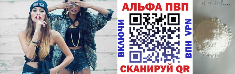 Купить закладку Пыть-Ях Марихуана КОКАИН МЕТАМФЕТАМИН ЭКСТАЗИ СОЛЬ Меф мяу мяу