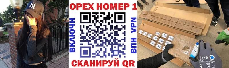 это наркотические препараты  Пыть-Ях  Кокаин Columbia  где купить наркоту 