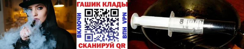 ГАШИШ Cannabis  Пыть-Ях 