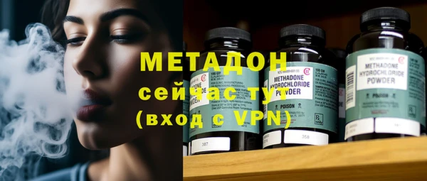 кокаин VHQ Белоозёрский