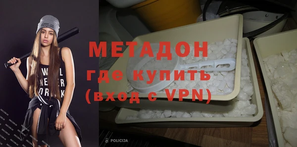кокаин VHQ Белоозёрский