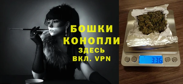 гашиш Беломорск