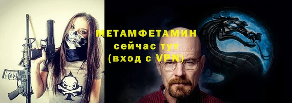 кокаин VHQ Белоозёрский