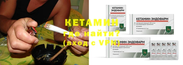гашиш Беломорск