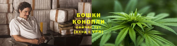 гашиш Беломорск