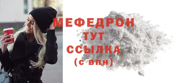гашиш Беломорск
