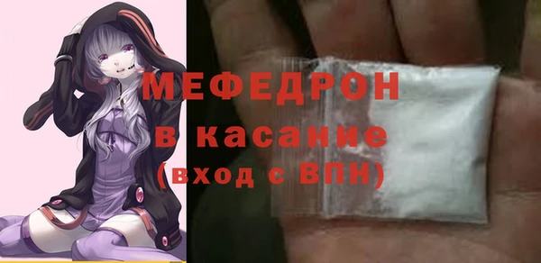 кокаин VHQ Белоозёрский