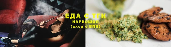 кокаин VHQ Белоозёрский