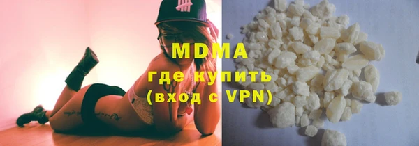 альфа пвп VHQ Белокуриха