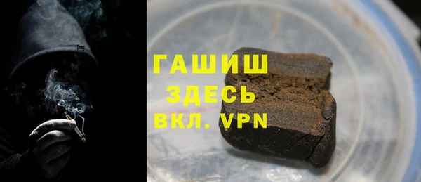 кокаин VHQ Белоозёрский