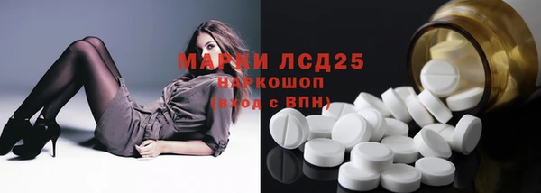 гашиш Беломорск