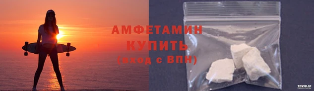 кокаин VHQ Белоозёрский