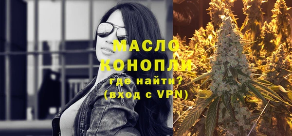 кокаин VHQ Белоозёрский