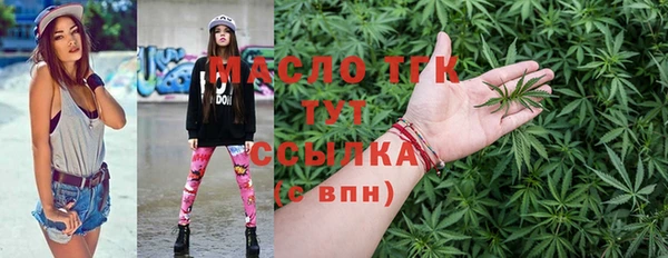 гашиш Беломорск