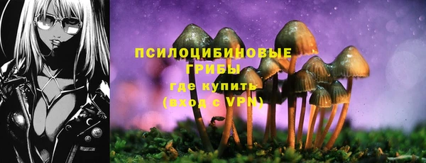 кокаин VHQ Белоозёрский