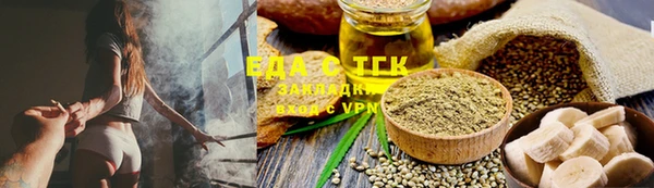 кокаин VHQ Белоозёрский