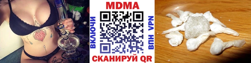 сколько стоит Пыть-Ях MDMA кристаллы
