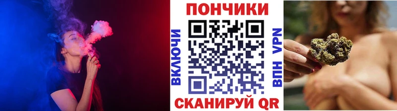Каннабис AK-47  Пыть-Ях 